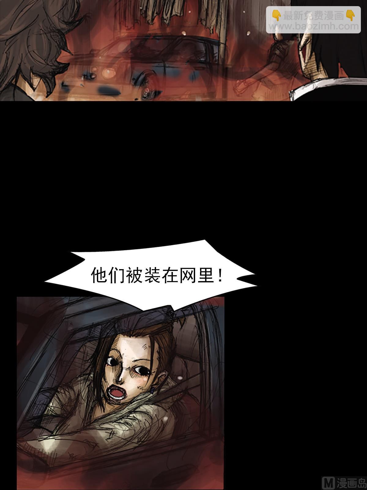 第76话上9