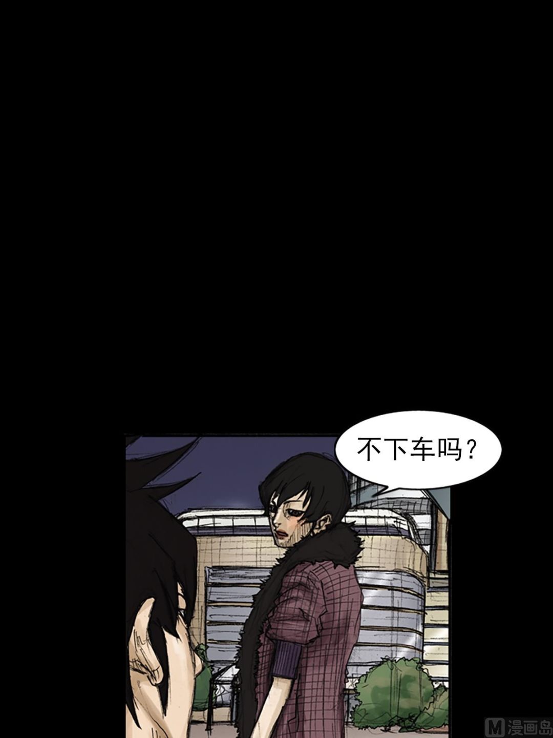 第83话下0