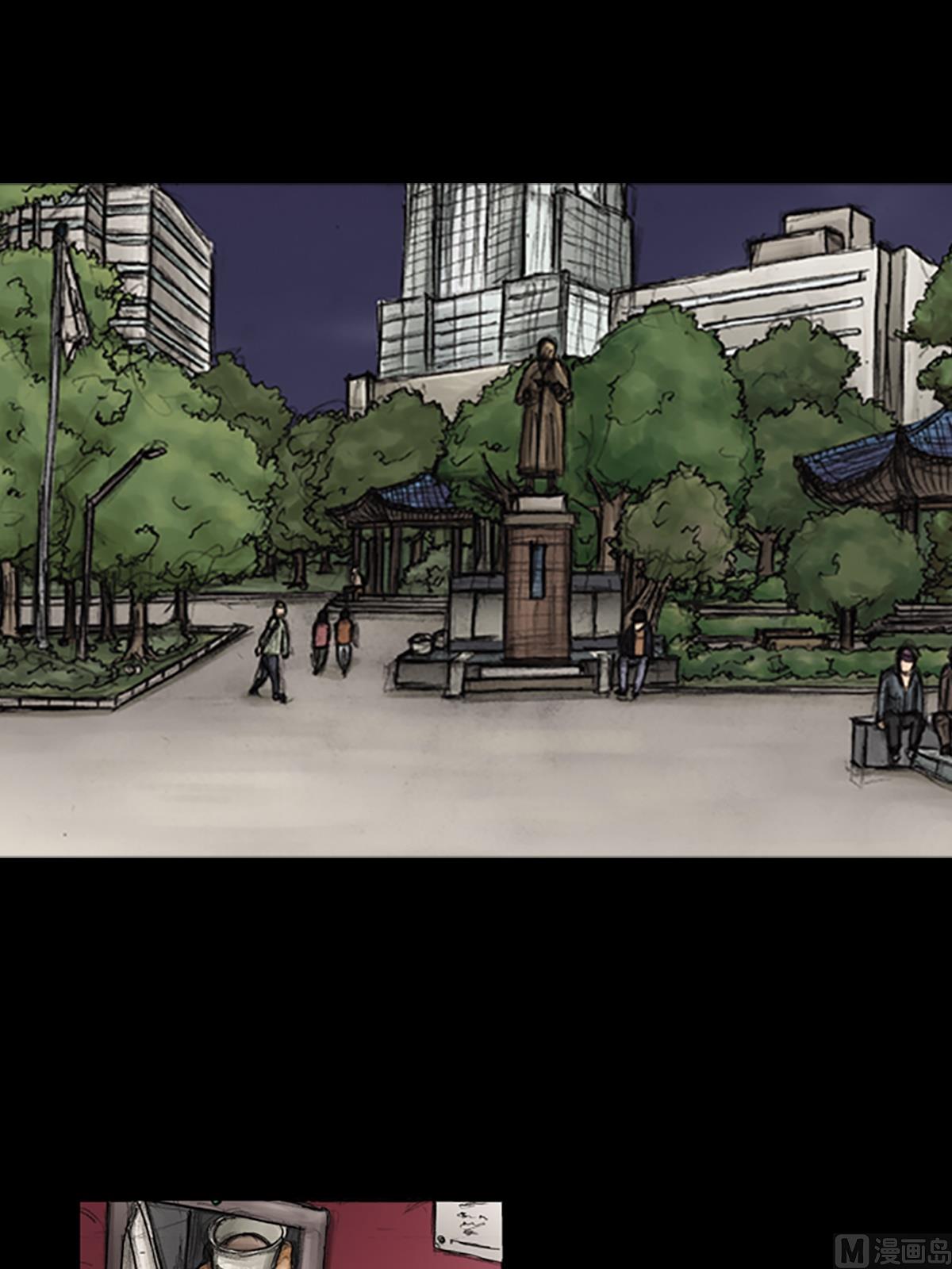 第83话下8