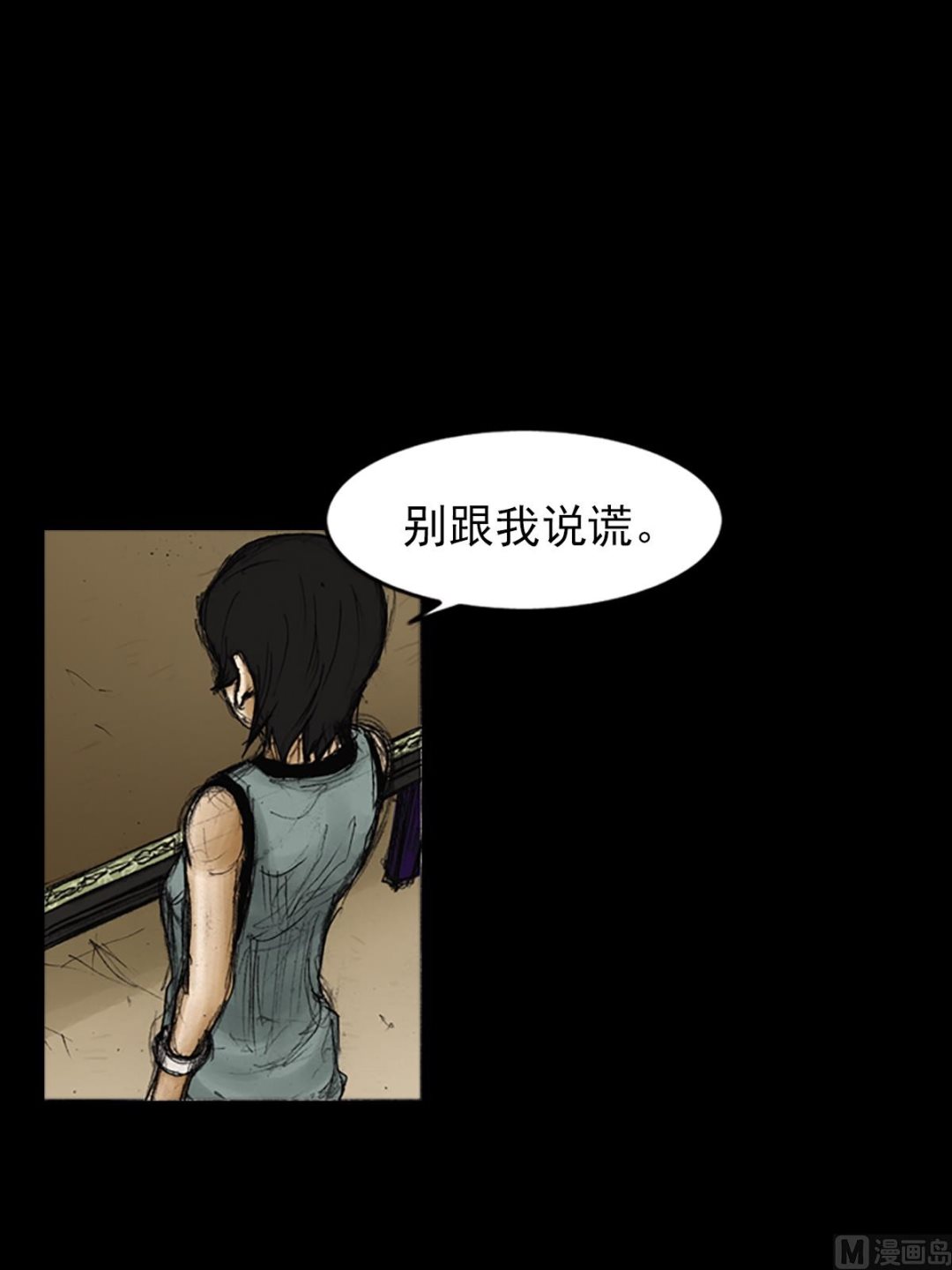 第89话下0