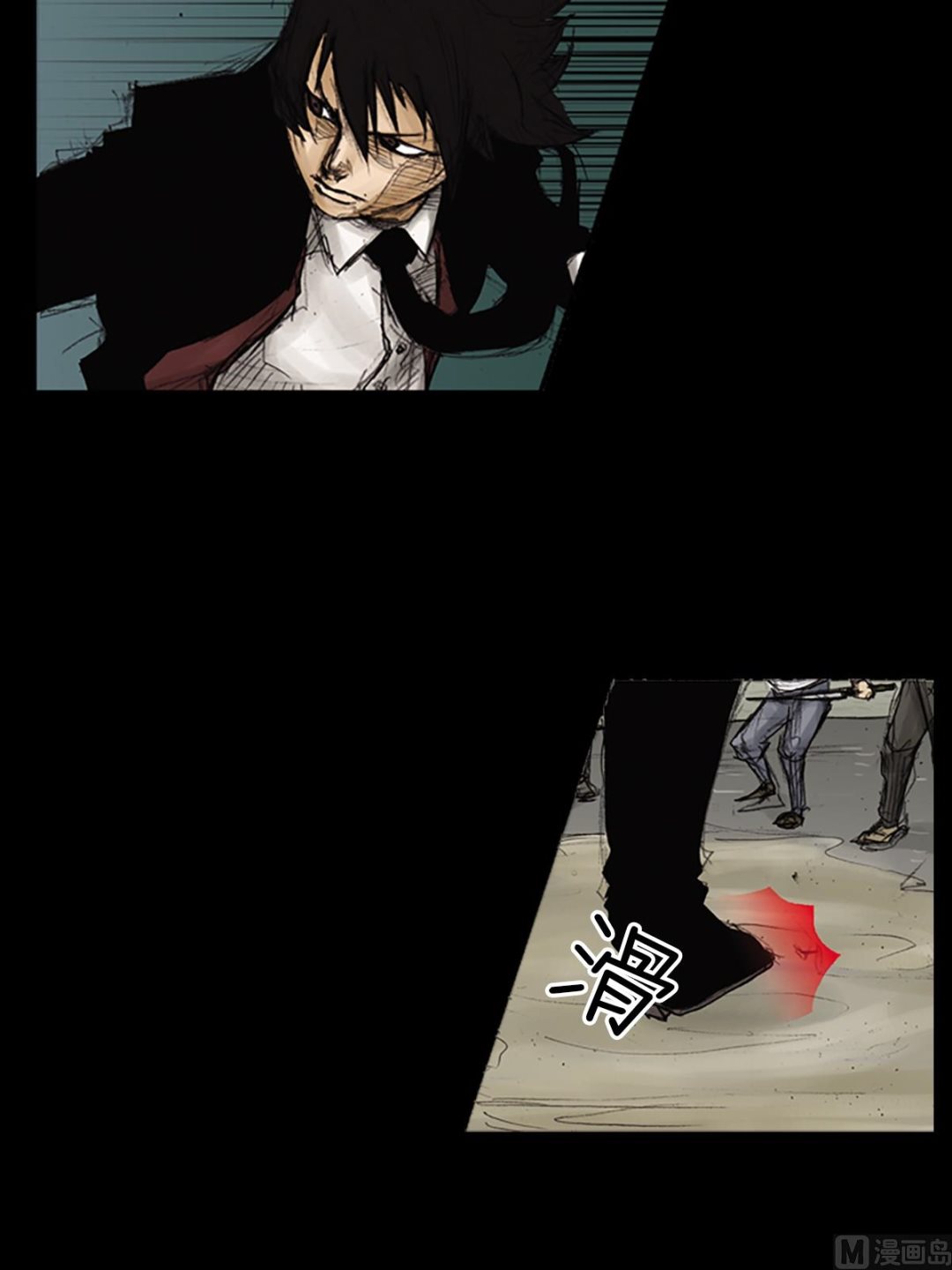 第90话上13