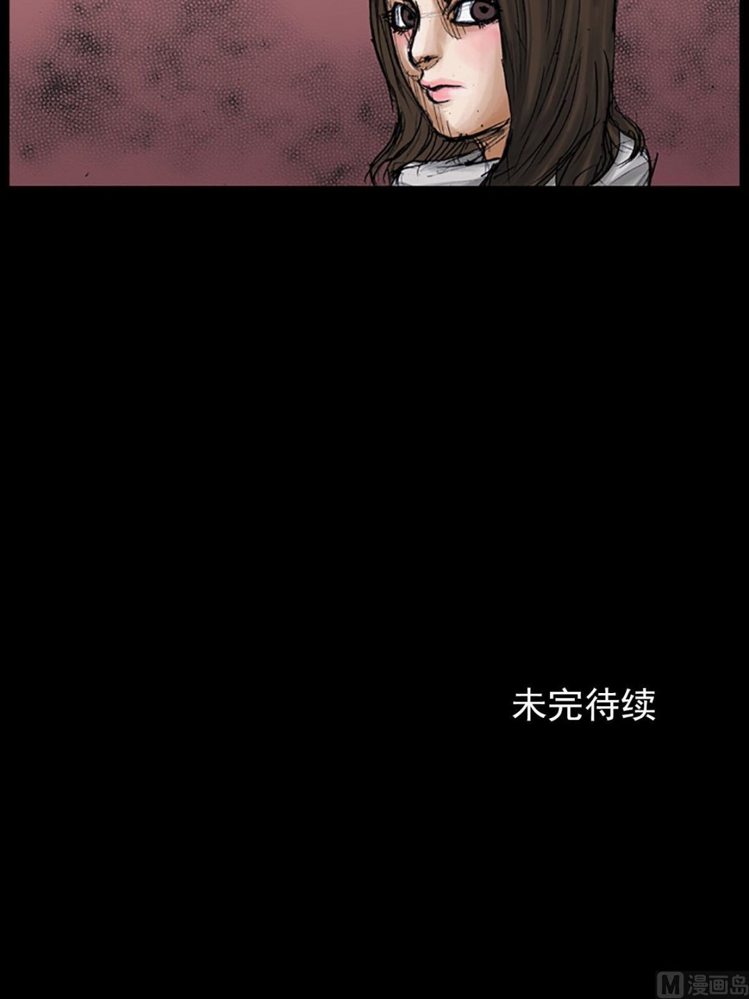 第98话下35