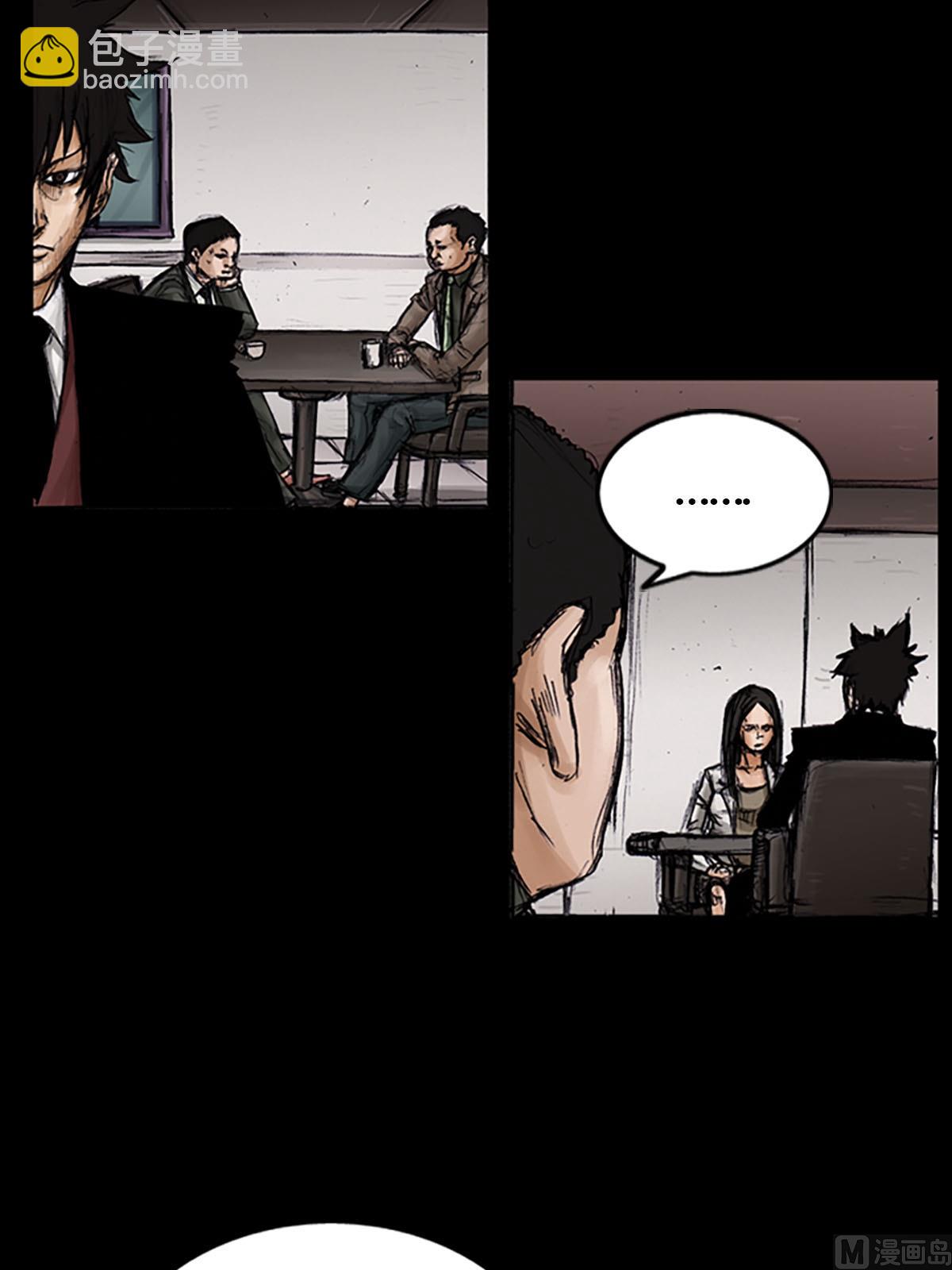 第100话上18