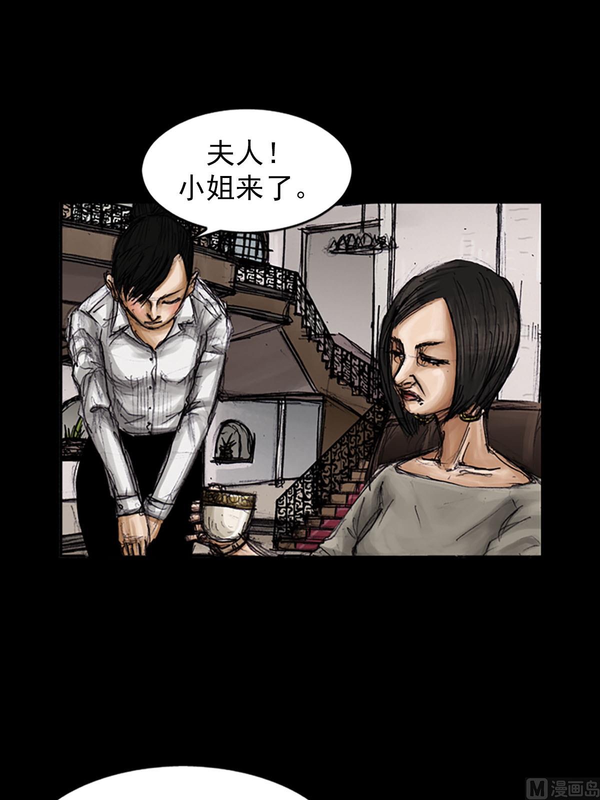 第100话上34
