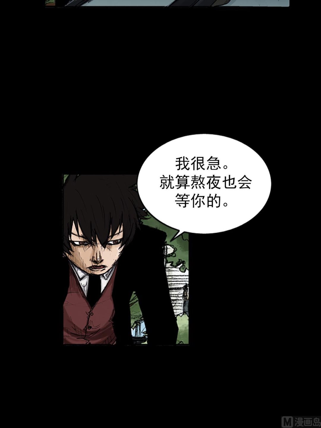 第102话上22