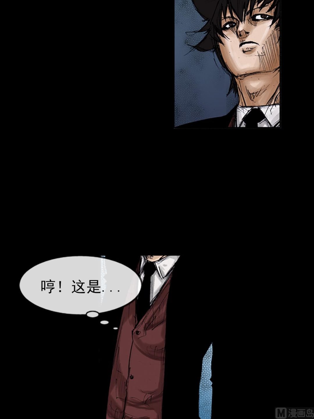 第102话上26