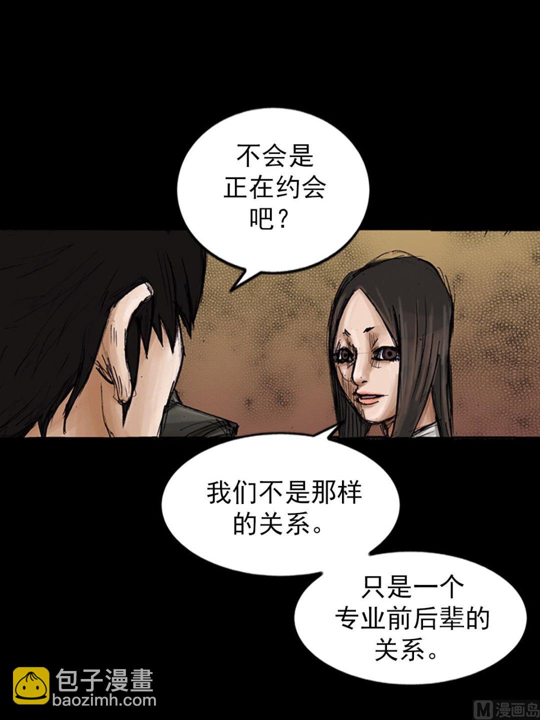 第102话上5