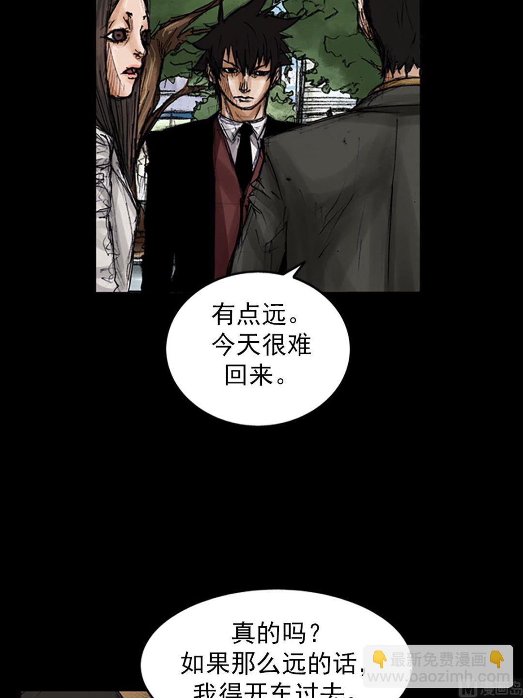 第102话上9