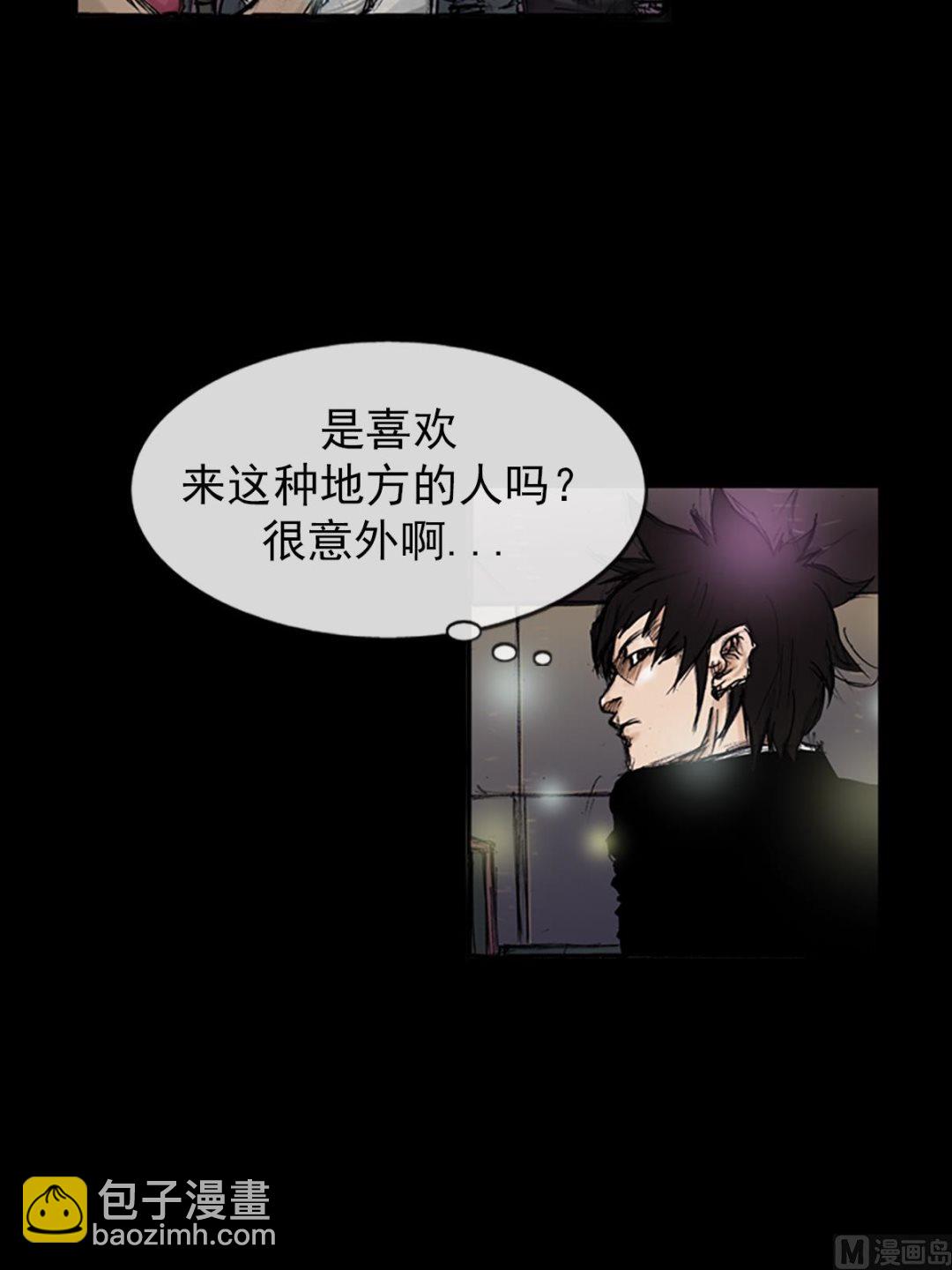 第102话下12