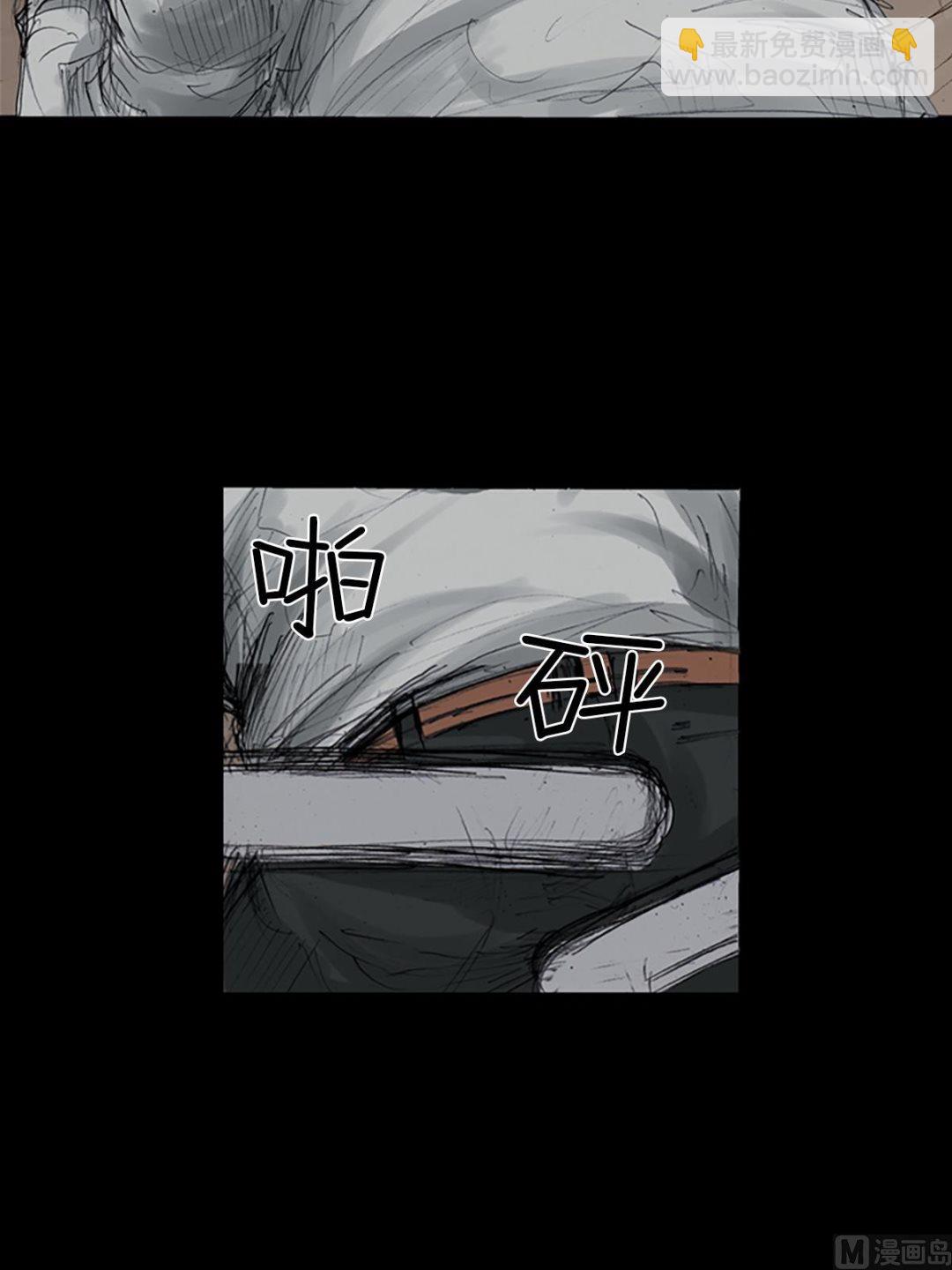第108话上12
