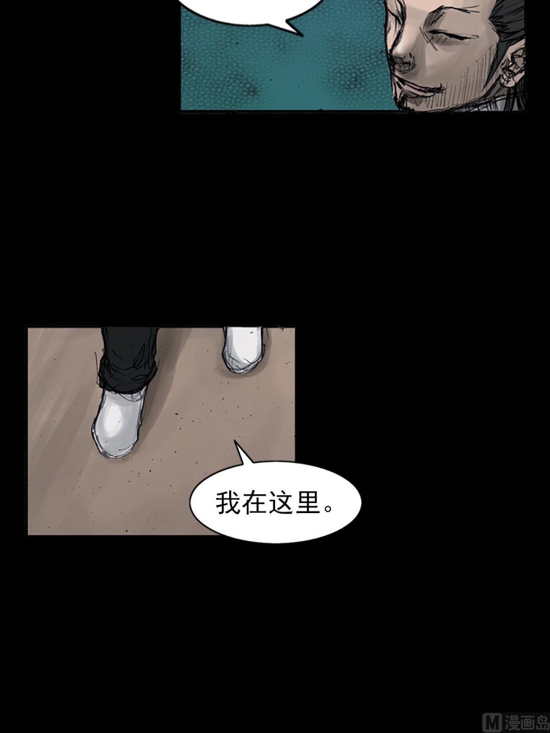 第108话上22