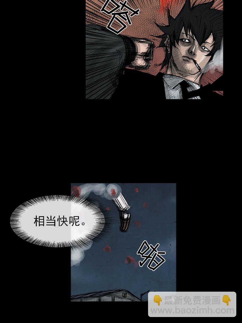 第124话 上15