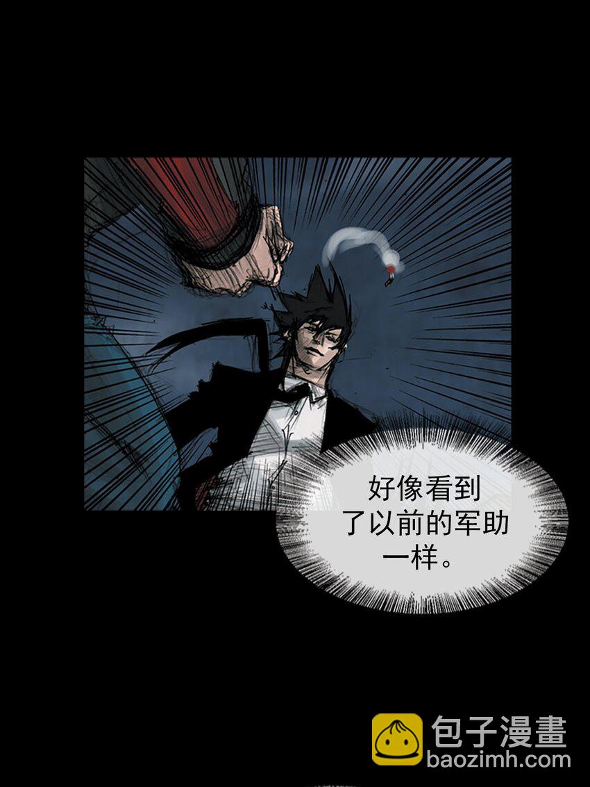第124话 上16