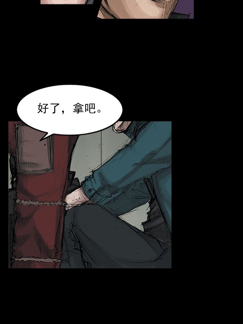 第126话 上14