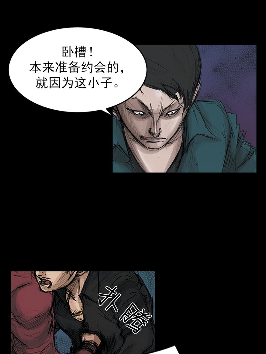 第126话 上15
