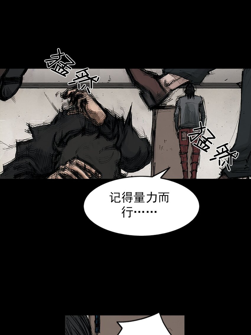 第126话 上17