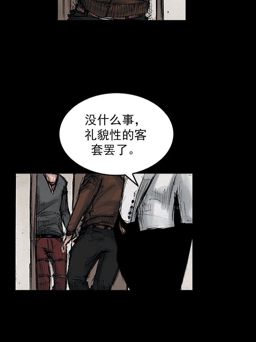 第126话 上20