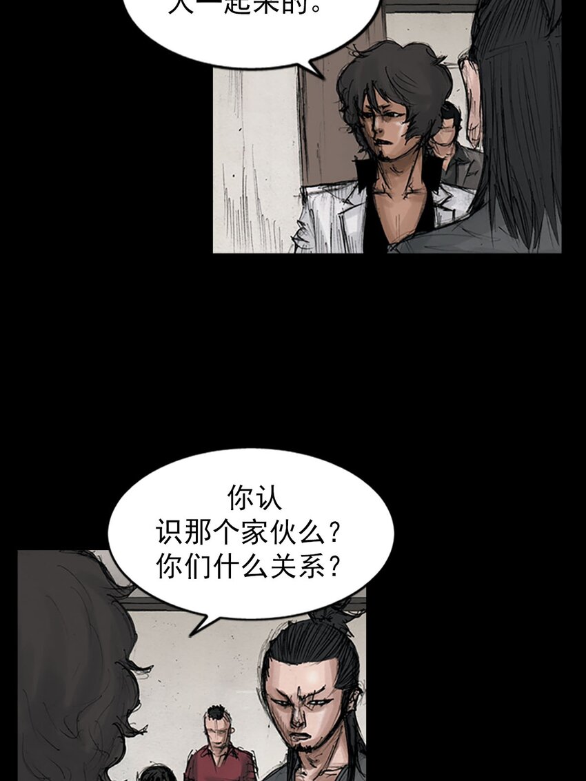 第126话 上27