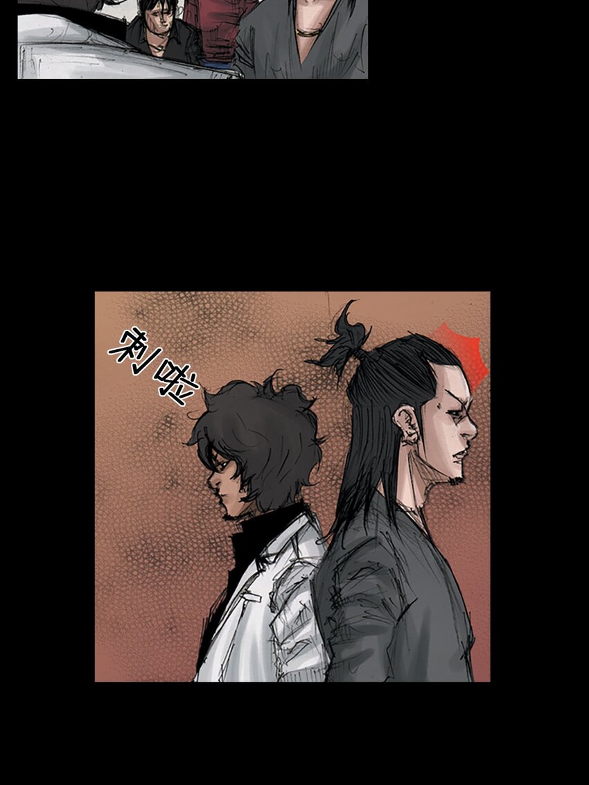 第126话 上28