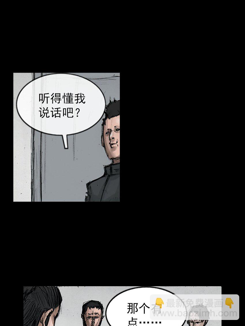 第126话 上3