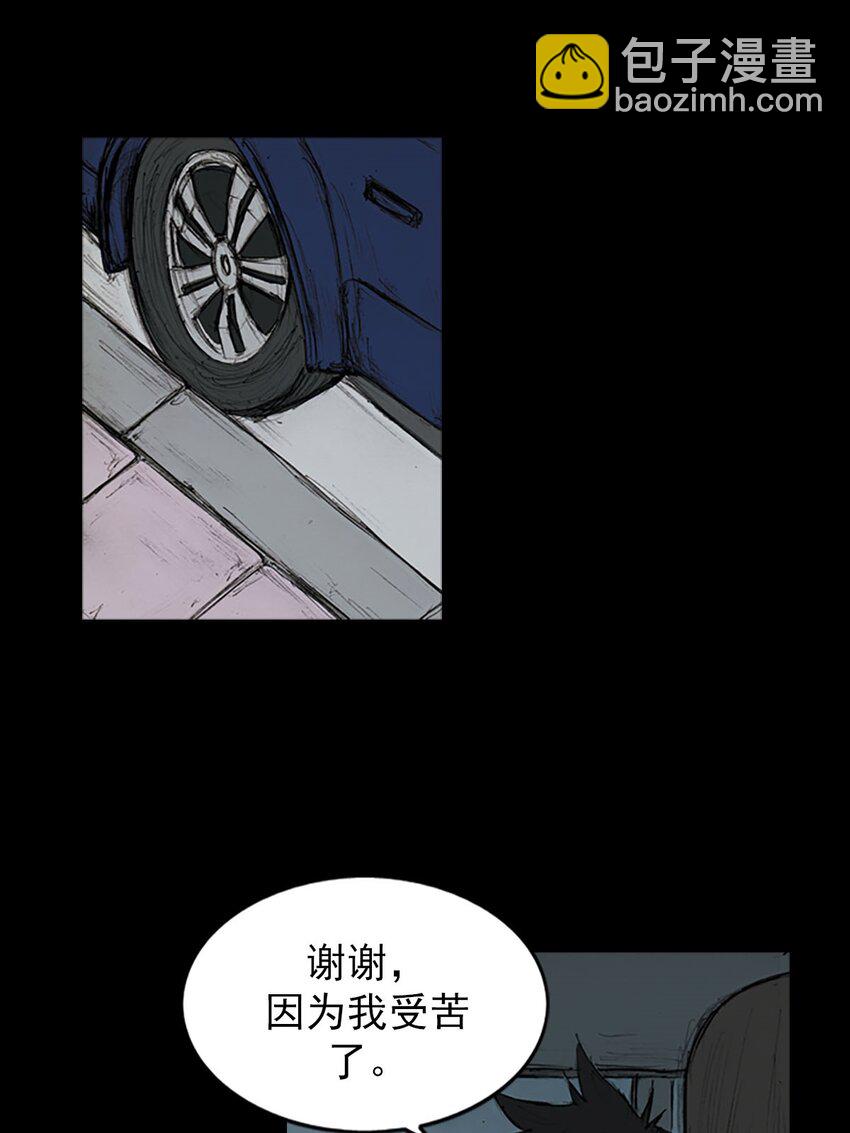 第127话 上12