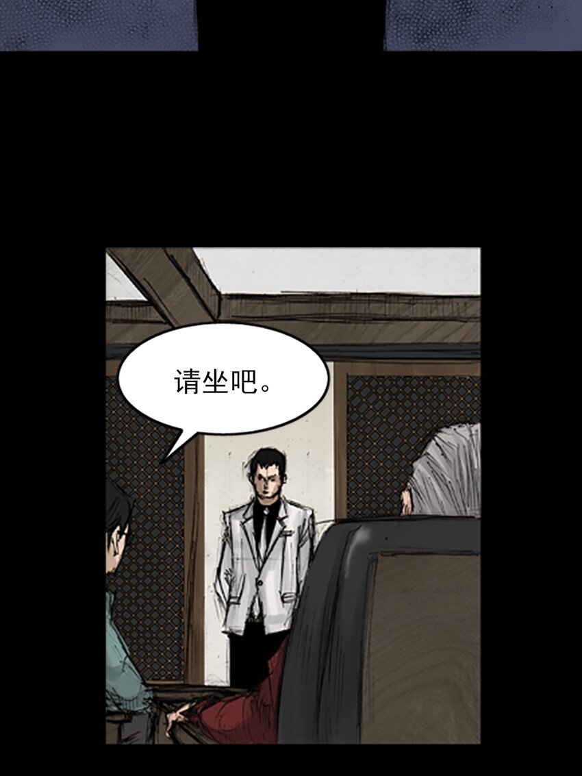 第131话 下15