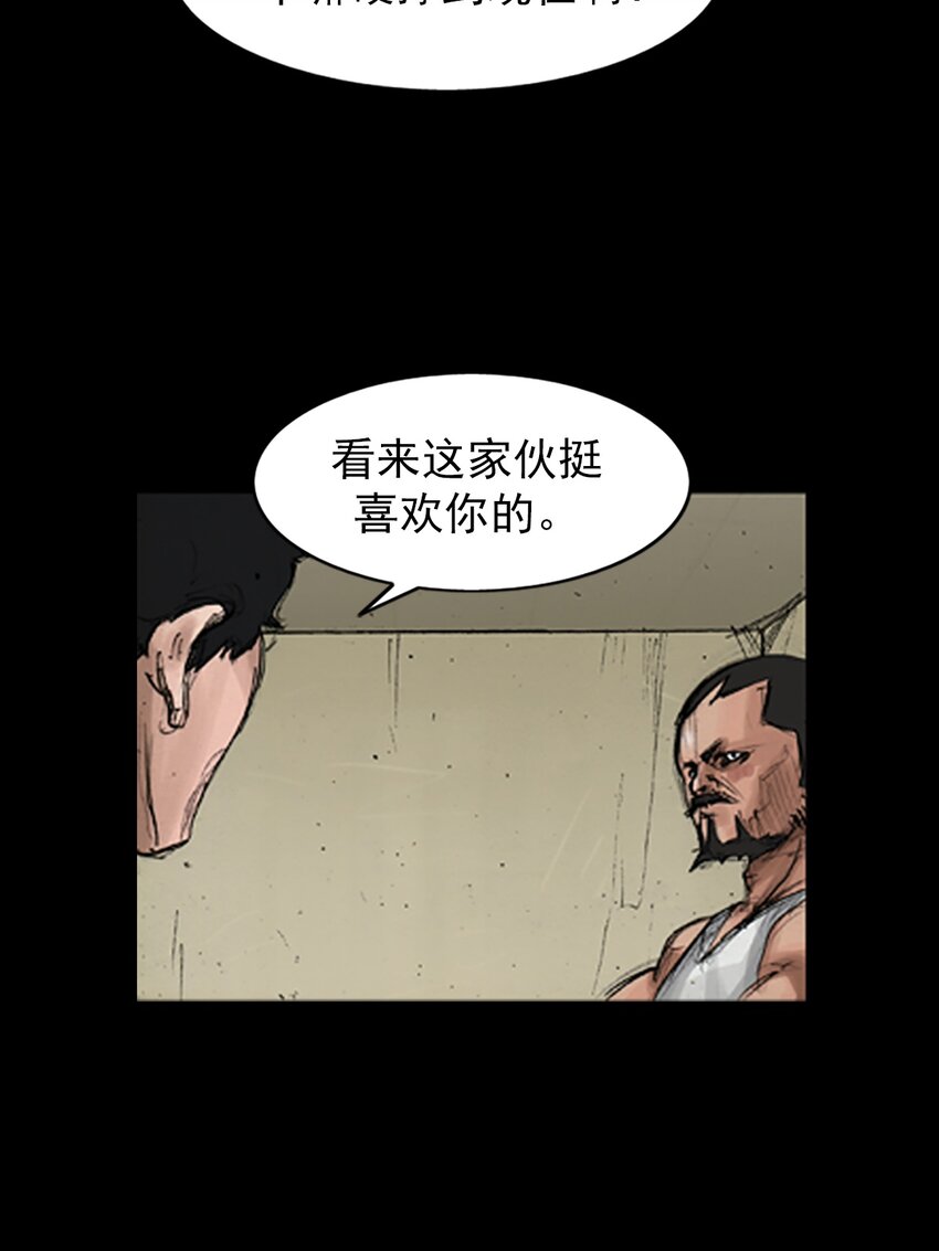 第140话 上27
