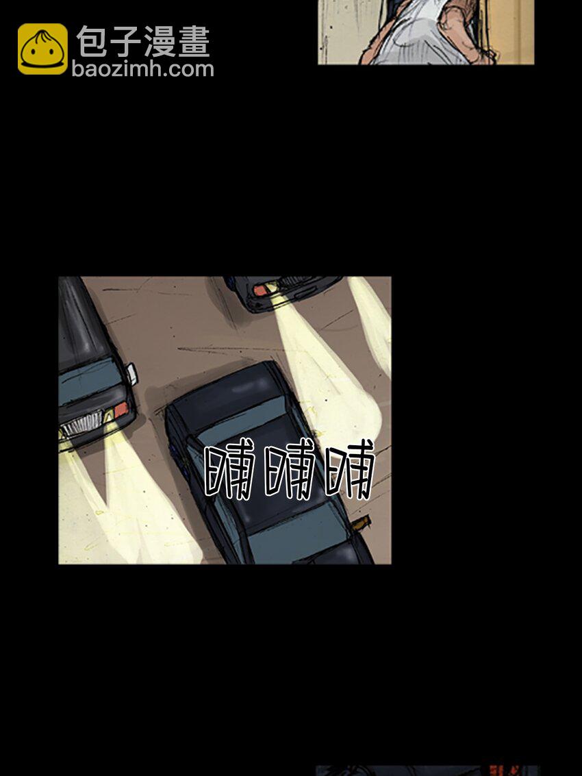 第140话 上31