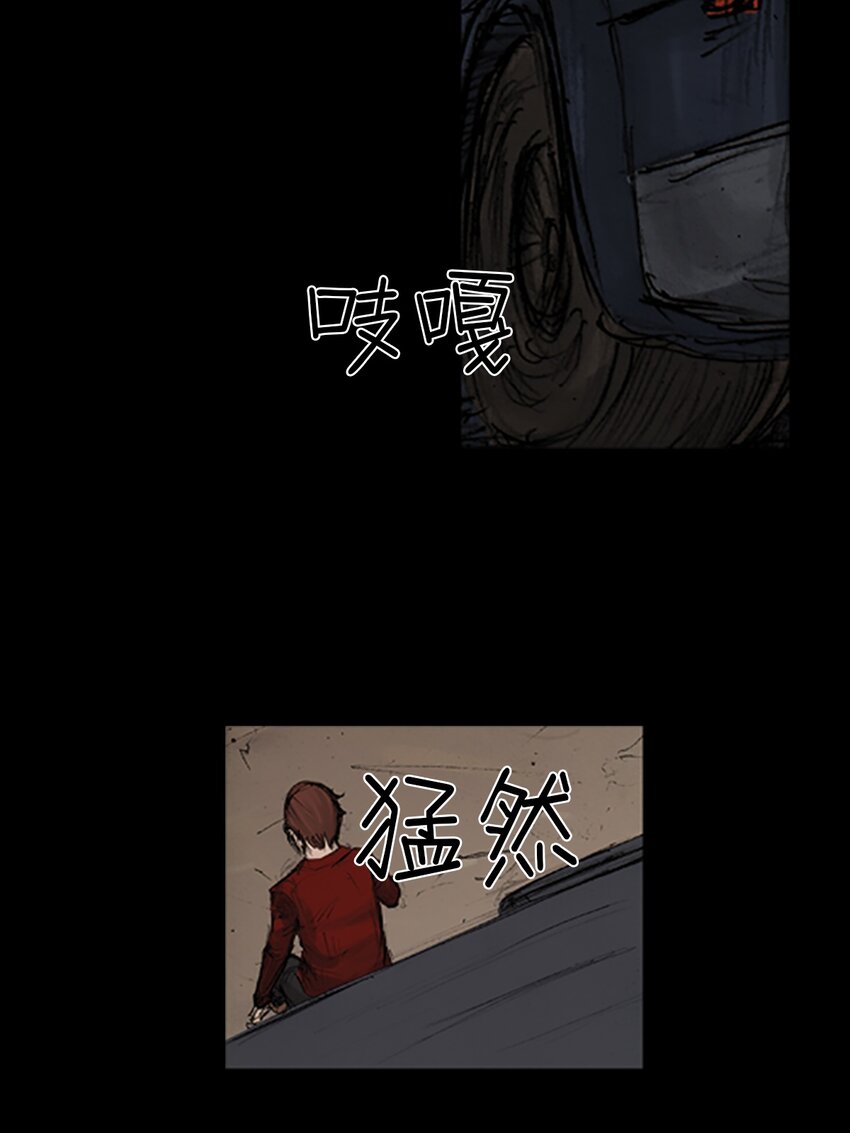 第140话 上32