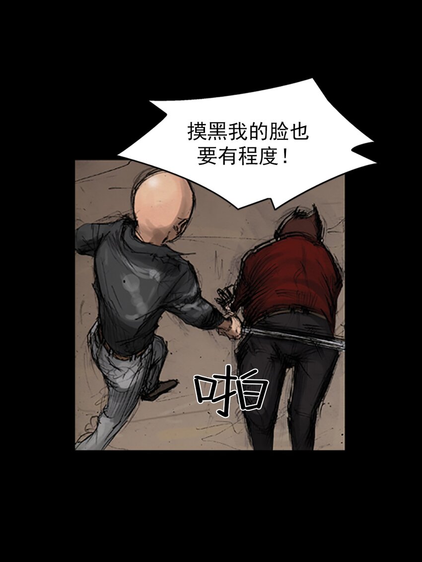 第140话 上35