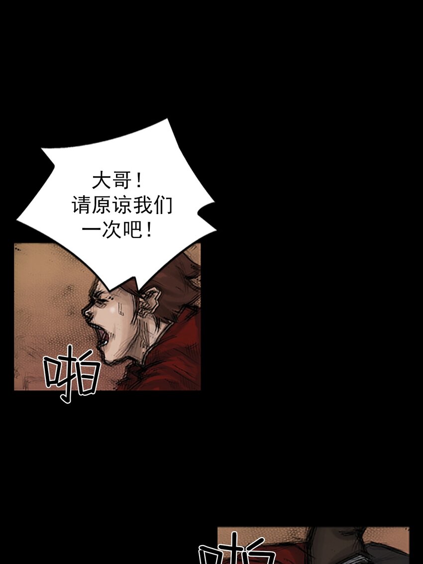 第140话 下0