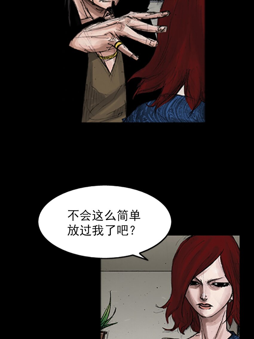 第140话 下15