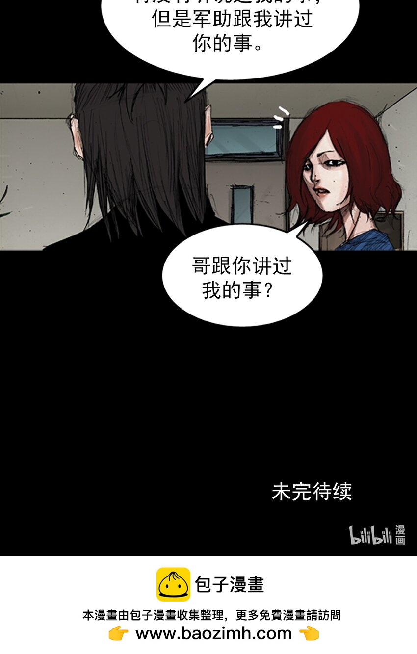 第140话 下25