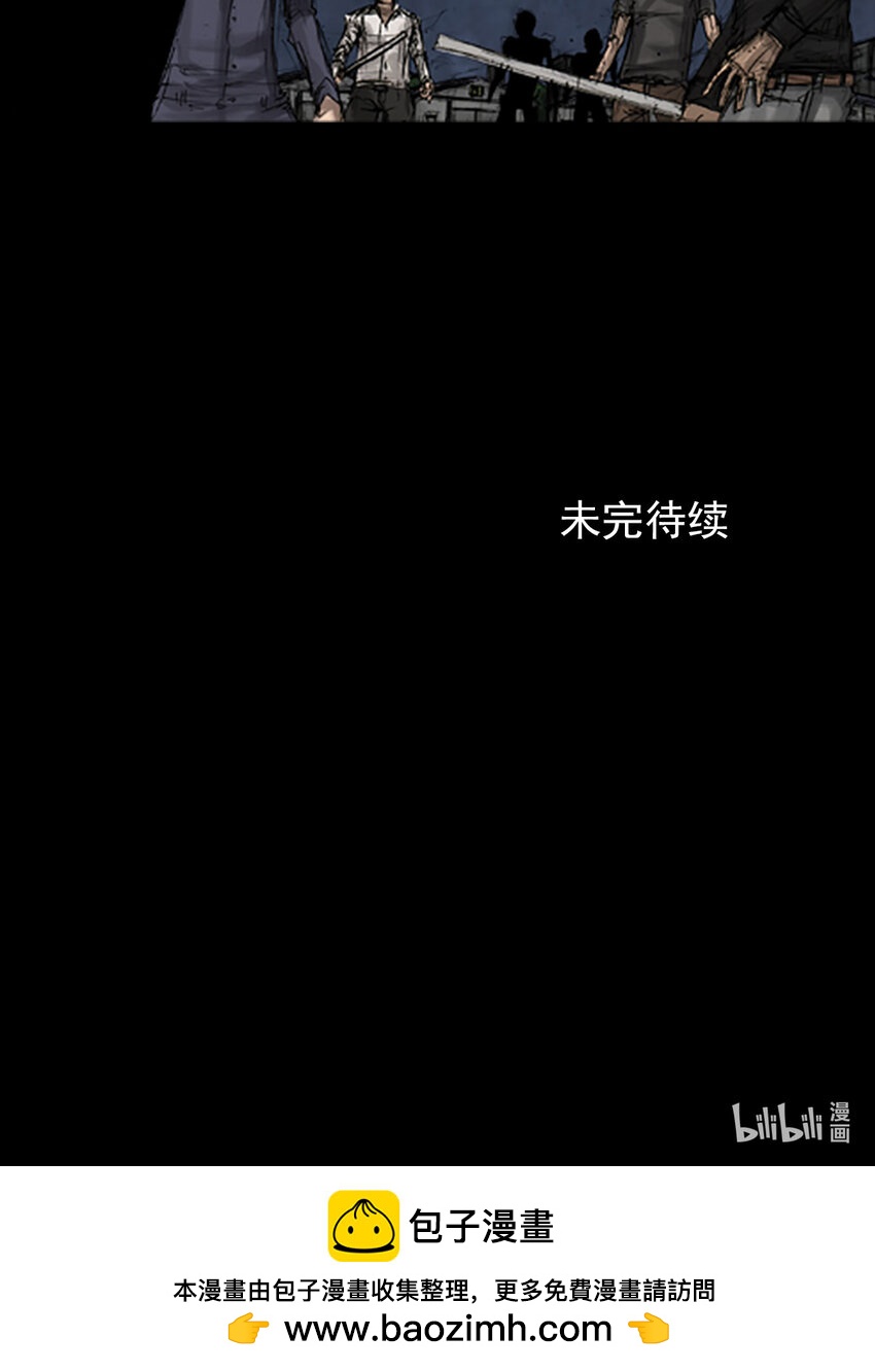 第141话 下29