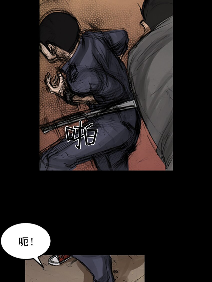 第141话 下8