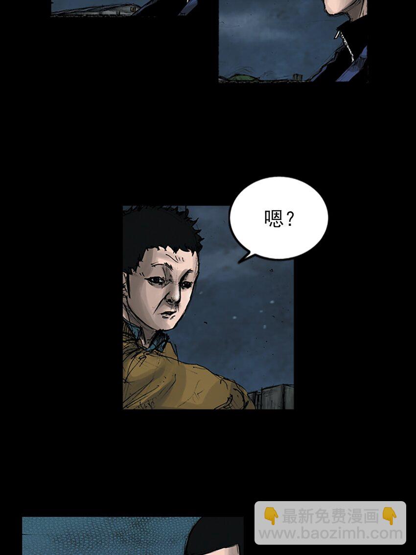 第145话 上2