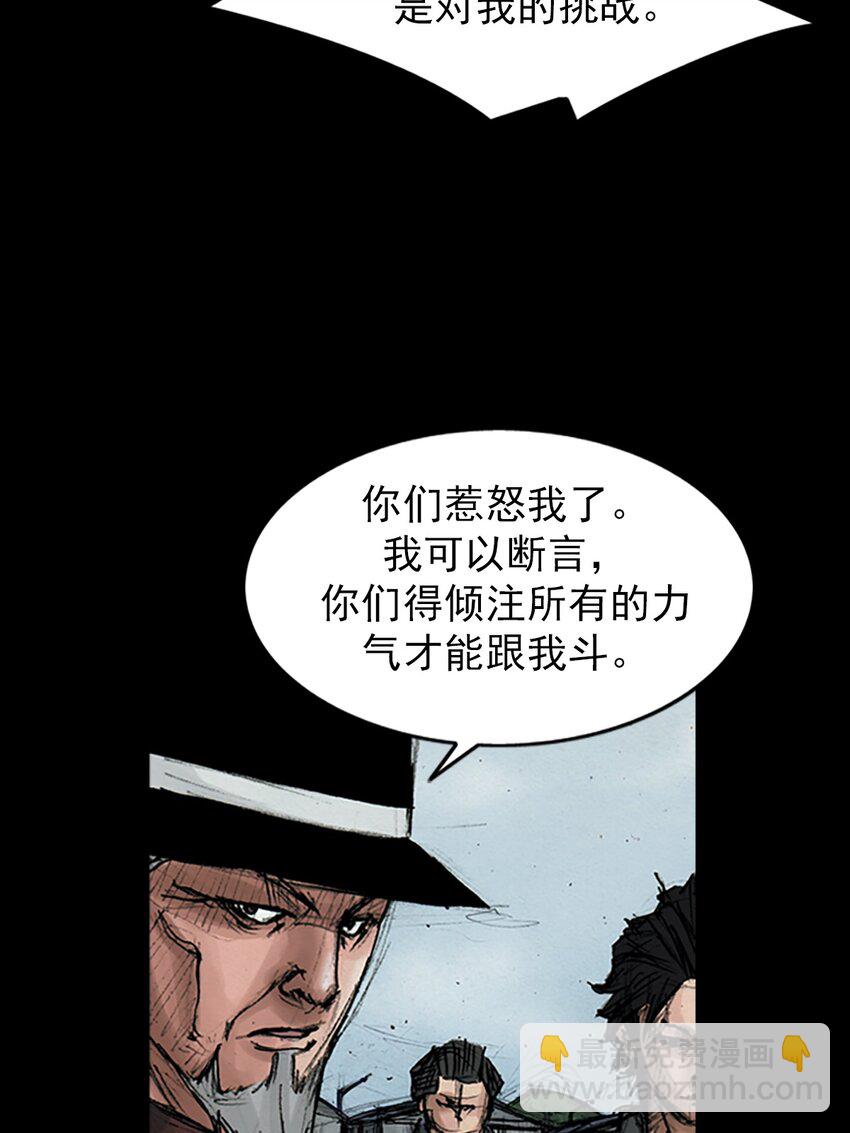 第146话 下21