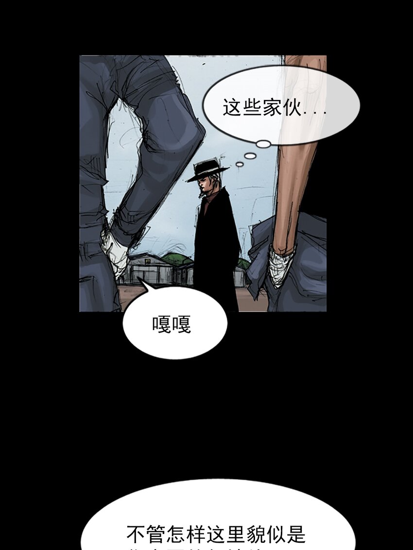 第146话 下26