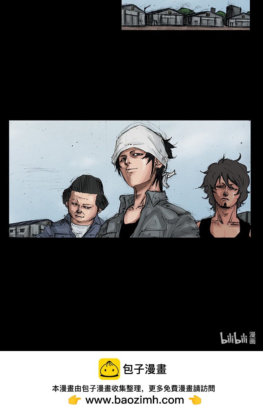 第147话 上37