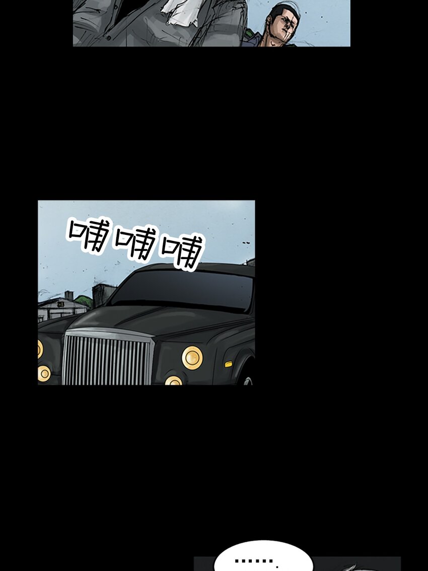第147话 上9