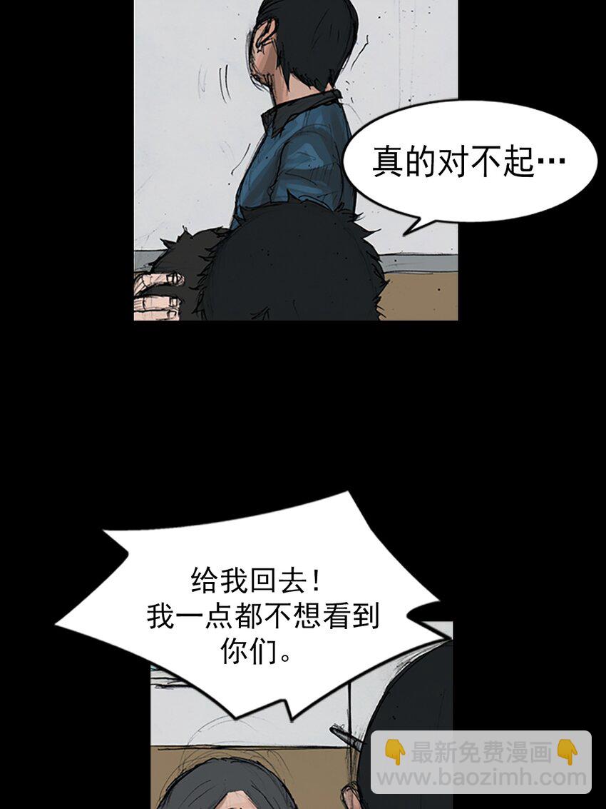 第150话 下10