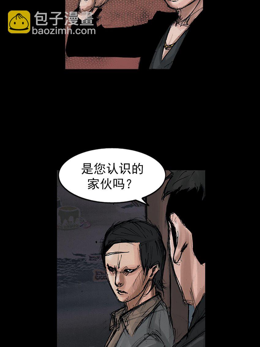 第152话 上10