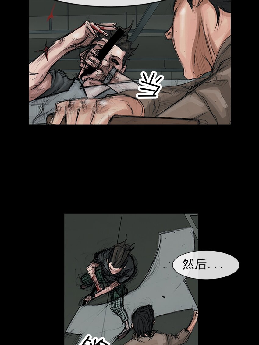 第153话 上4