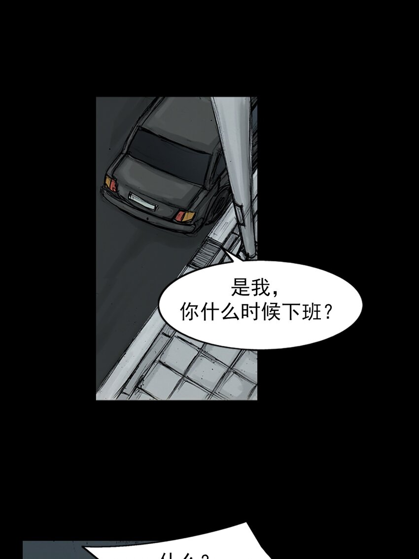 第153话 下0
