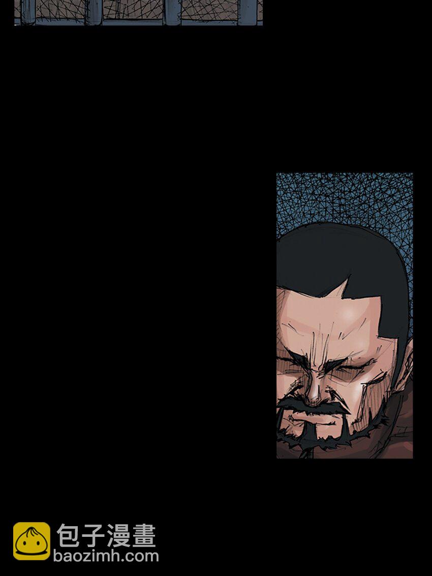第153话 下16