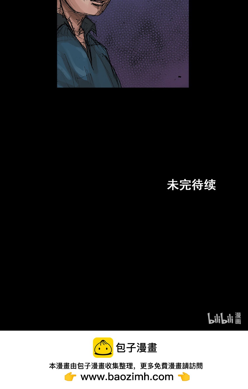 第153话 下34