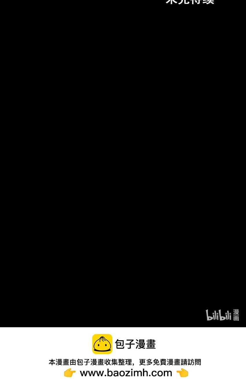 第155话 下35