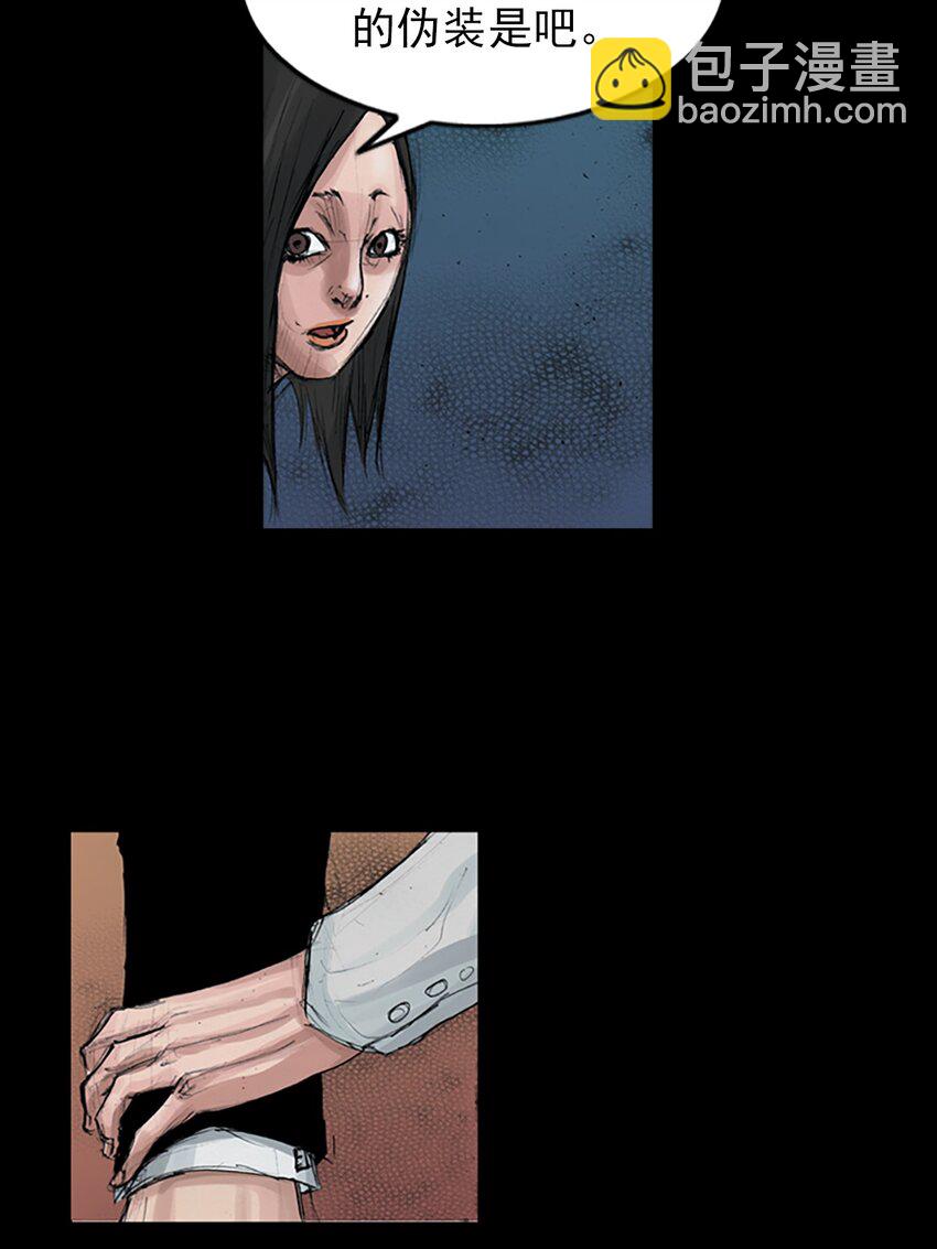 第155话 下8