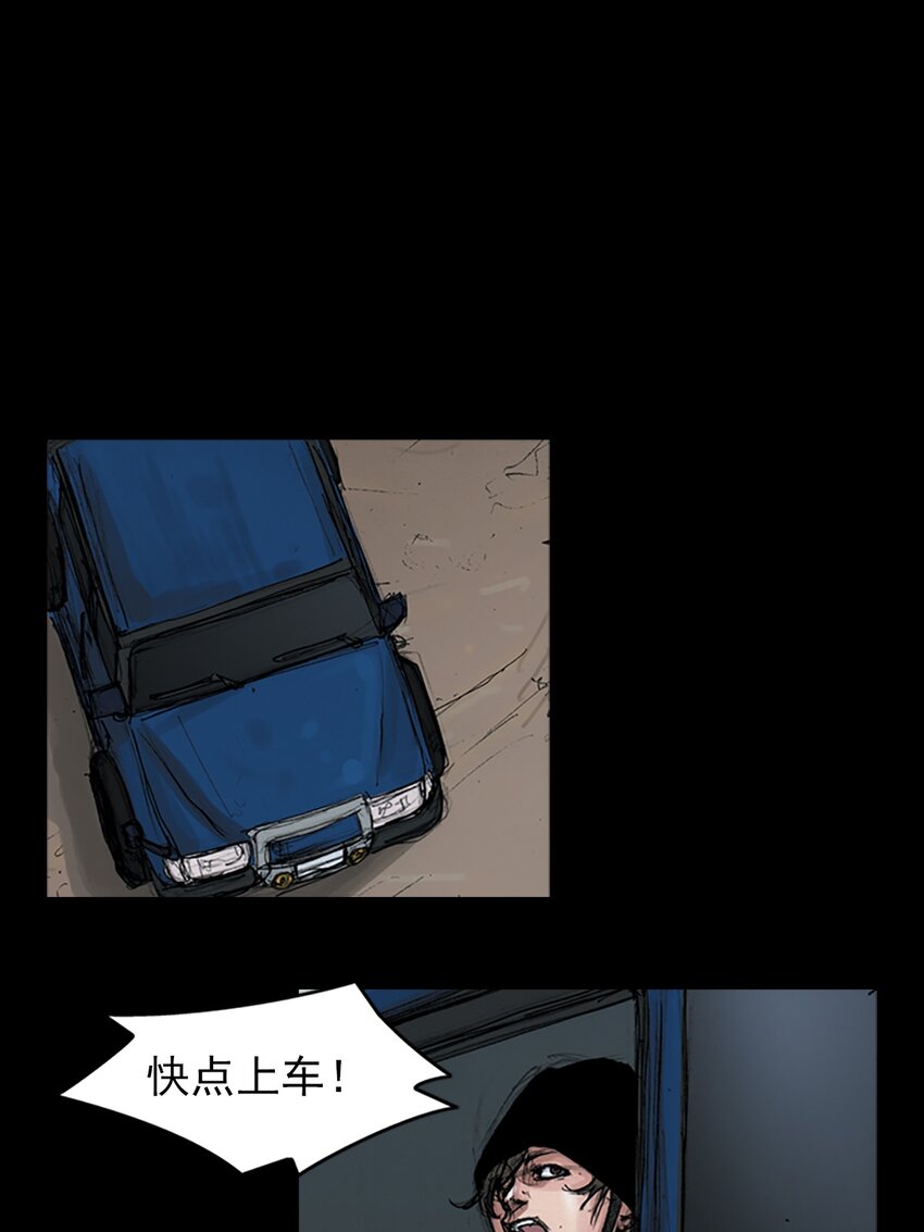 第156话 下0