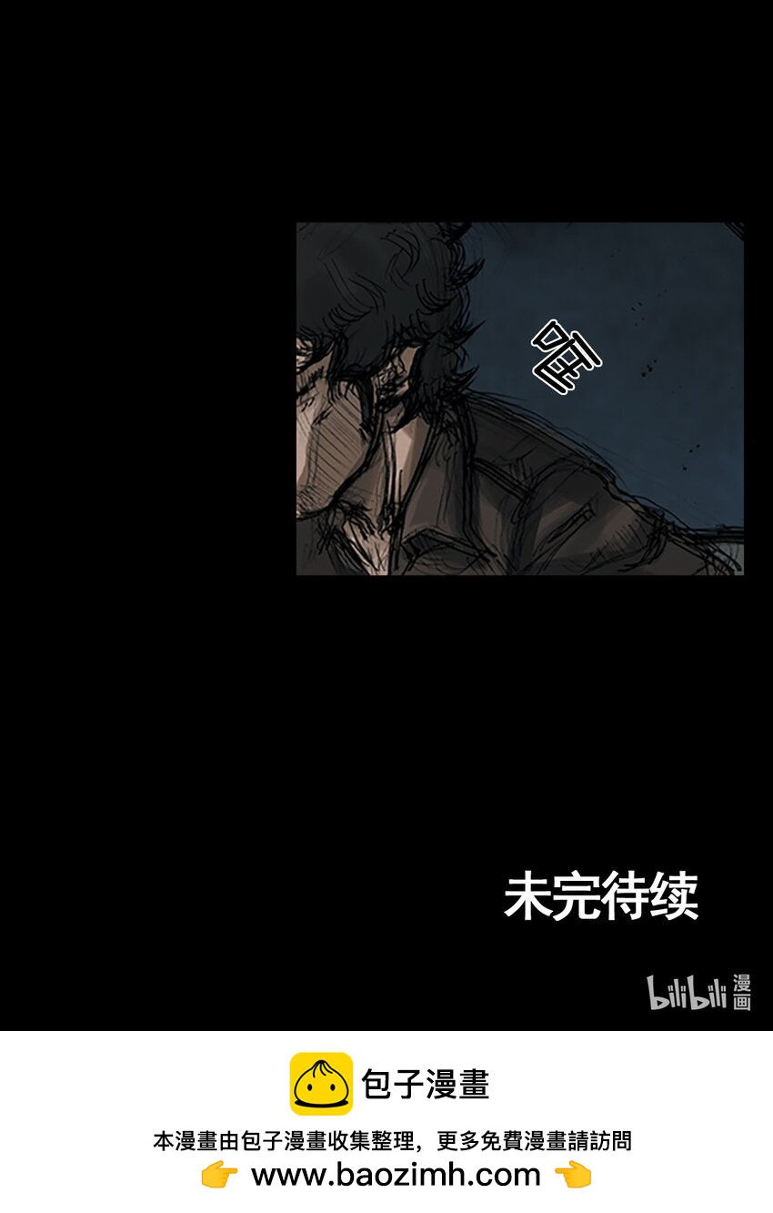 第156话 下26